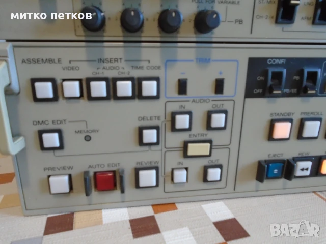 Betacam Sony ttv 3570p, снимка 4 - Плейъри, домашно кино, прожектори - 51174740