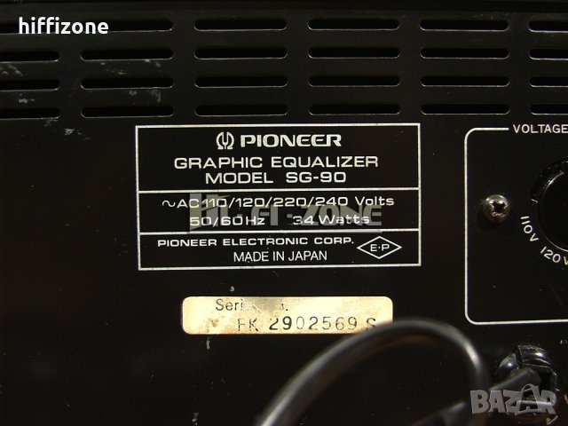 ЕКВАЛАЙЗЕР   Pioneer sg-90 /1 , снимка 8 - Еквалайзери - 40275530