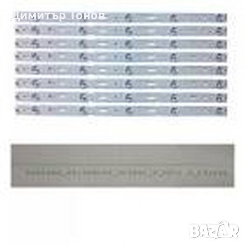 Samsung _2013ARC40_3228N1_5_REV1.1_140509 LED BAR, снимка 1 - Части и Платки - 42363774