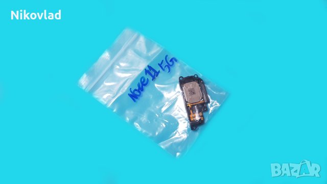 Полифония (говорител) Xiaomi Redmi Note 11 5G, Note 11S 5G, снимка 3 - Резервни части за телефони - 44168348