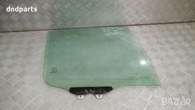 Странично стъкло Rover 200 1999г.(задно дясно)	