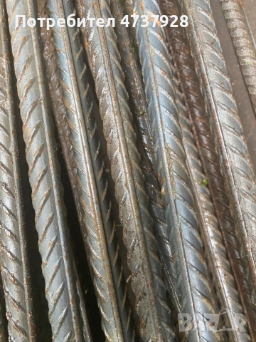 Строителна Арматура 