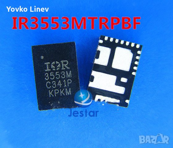 IR3553M Integrated driver for VIDEO CARD