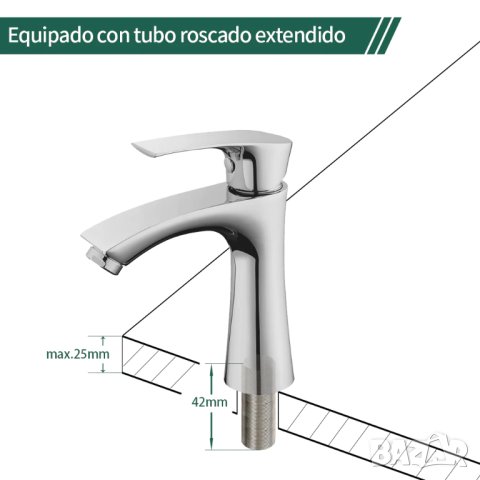 Смесител за мивка YH005, снимка 5 - Смесители - 42888057