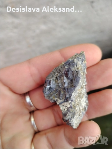 Лот от три образеца: аметист, барит и галенит с пирит, много изгодно , снимка 3 - Колекции - 53061458
