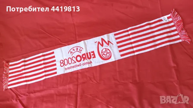 Официален плетен фен шал UEFA Euro 2008 Austria-Switzerland (Австрия-Швейцария) - със забележки, снимка 5 - Фен артикули - 55963721