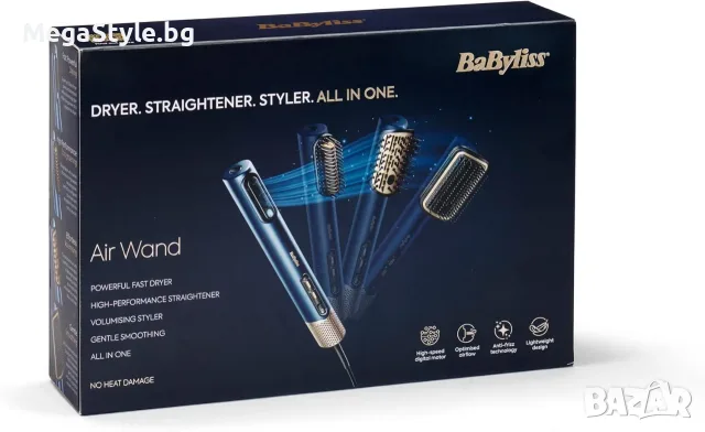 Сешоар и преса за изправянеBaByliss Air Wand,всичко в едно,за мокра или суха коса, против накъдряне