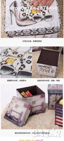 Сгъваема винтидж табуретка, снимка 8 - Други стоки за дома - 30899393