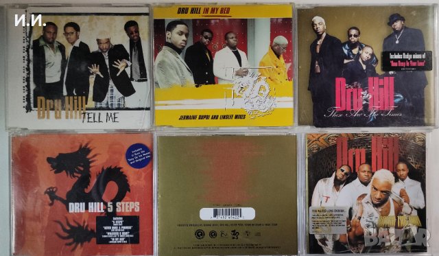 TOP CD пакети за ценители и колекционери: R&B / Funk / Hip Hop / Soul / Swing / Pop (8), снимка 4 - CD дискове - 42746957