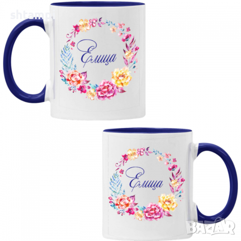 Чаша Елица венец Имен ден Подарък,Изненада,Празник,Цветница, снимка 4 - Чаши - 36432887