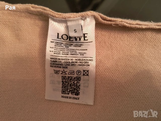 Дамска блуза Loewe, снимка 3 - Блузи с дълъг ръкав и пуловери - 50742214