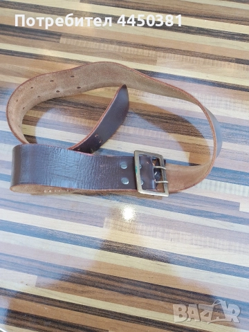 Военен кожен колан с двуредова месингова катарама (120×5 см)