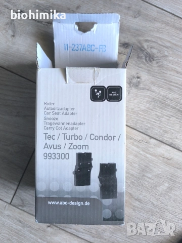 Количка ABC DESIGN 3 TEC, снимка 6 - Детски колички - 54312481