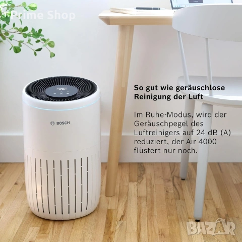 Пречиствател за въздух Bosch Air 4000, 3-в-1 HEPA филтър, CADR 300m³/h, снимка 5 - Овлажнители и пречистватели за въздух - 54271629