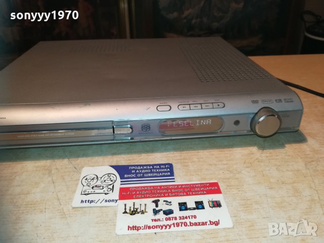 philips lx3900sa-cd receiver-внос france 2510202024, снимка 18 - Ресийвъри, усилватели, смесителни пултове - 30553324