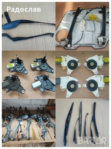 Стъклоповдигачи моторчета и  рамо за чистачка от Мерцедес, снимка 4 - Части - 48354279
