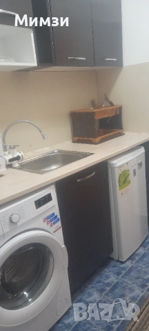 Отдавам малък двустаен 