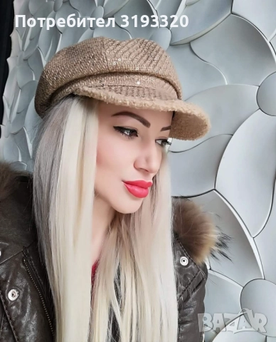 Дамски шапки универсален размер , снимка 3 - Шапки - 52499685