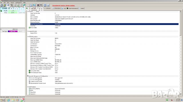 WD western digital Ultrastar 14 TB/ Seagate 500 GB 7200.10 / WD Blue 320 gb, снимка 4 - Твърди дискове - 30547371