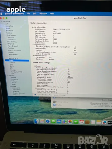 13” MacBook Pro A1708 (2017) Silver-i5/8GB RAM/256GB SSD, снимка 9 - Лаптопи за работа - 56124298