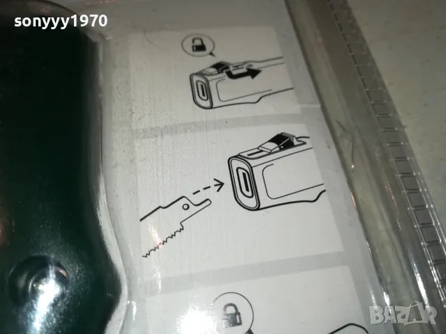 BOSCH GERMANY-РЪЧЕН ТРИОН-ВНОС SWISS 3011241106, снимка 16 - Други инструменти - 48163324