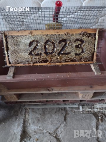 Натурален пчелен мед букет, снимка 3 - Домашни продукти - 42483854