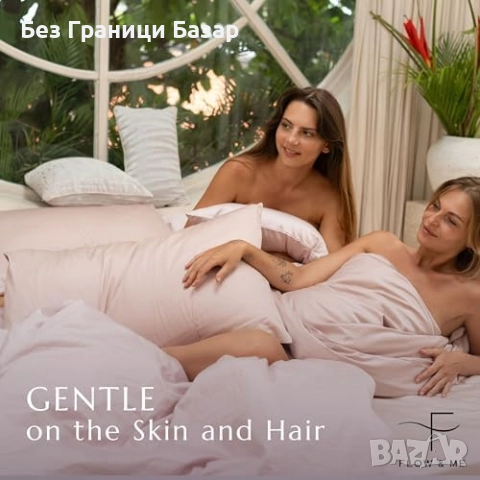 Нов Луксозен розов долен чаршаф от памук сатен 400TC, за матрак до 35 см, снимка 6 - Други - 52155576