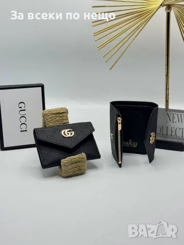 Gucci Дамско Портмоне Гучи - Различни Цветове Код SEM-424, снимка 5 - Портфейли, портмонета - 55868674