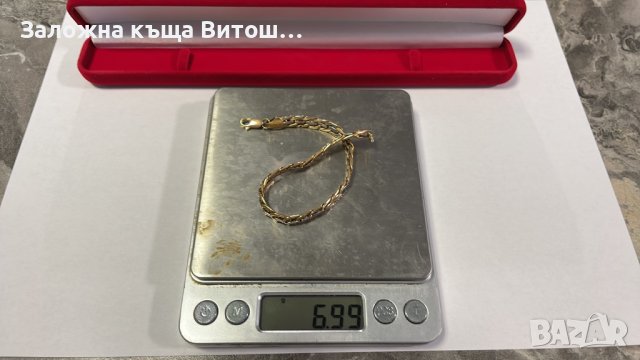 Златна Гривна 14к / 6.99 гр., снимка 1 - Гривни - 42404215