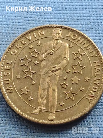 Сувенирна монета Париж музей Гревин Джони Холидей за КОЛЕКЦИОНЕРИ 40566, снимка 6 - Нумизматика и бонистика - 42754626