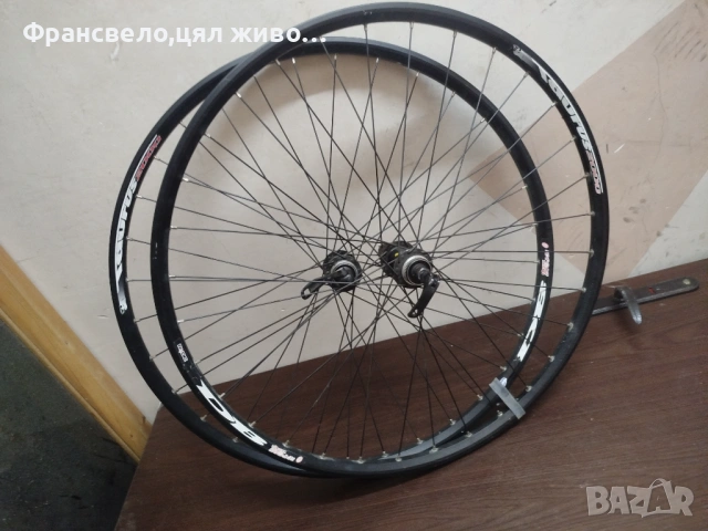 26 цола капли за велосипед колело диск център лоок shimano deore 