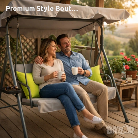 Градинска люлка A-Type със зелени възглавници и поставки за напитки - елегантност и комфорт, снимка 7 - Други стоки за дома - 53887178