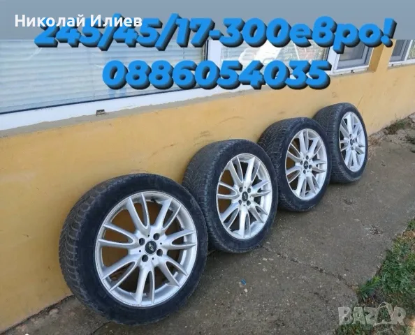 Джанти 17 ски за мини купър оригинални с гуми 225 45 17