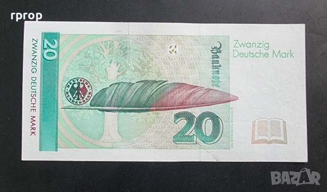 ФРГ. Германия. 20 дойче марки. 1993 година., снимка 2 - Нумизматика и бонистика - 48739219