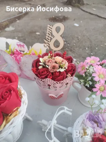 изработка на всякакъв вид подарък за рожден ден имен ден, снимка 3 - Други - 49483870