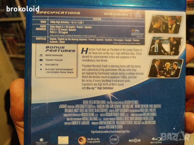 Air Force One - Харисън Форд - английски субтитри , снимка 2 - Blu-Ray филми - 54169993