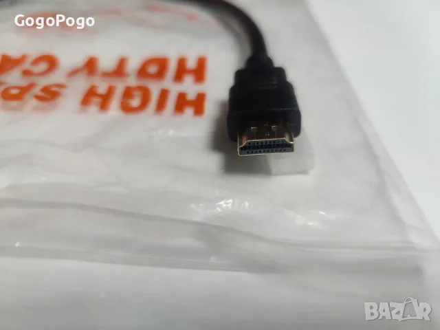 Разклонител на HDMI , снимка 3 - Кабели и адаптери - 48927480