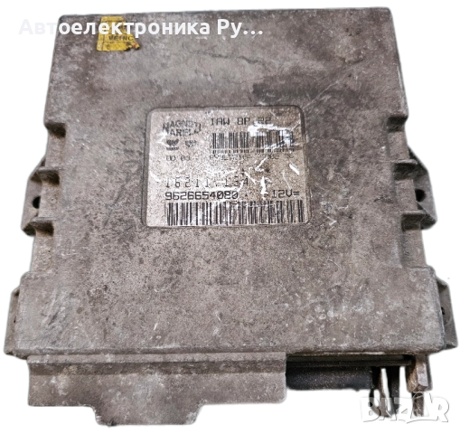 компютър PEUGEOT 806 MAGNETI MARELLI IAW 8P.22, IAW8P22, 16211.134, 9626654080 
