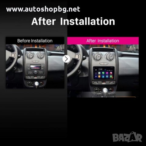 МУЛТИМЕДИЯ АНДРОИД АУДИ А4 (2003-2011), снимка 3 - Аксесоари и консумативи - 27445204