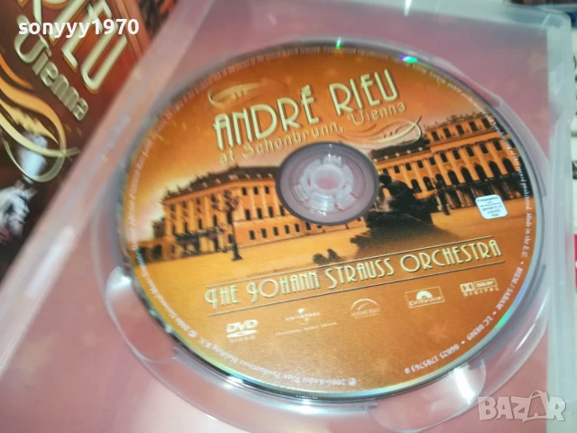 ANDRE RIEU VIENNA DVD 1507251635, снимка 3 - DVD филми - 51030230