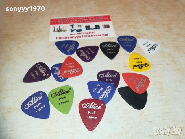 перца за китара-10броя 3101211731, снимка 5 - Китари - 31624657