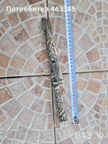 Нож, кама, кинжал, каракулак, снимка 2 - Антикварни и старинни предмети - 49183752