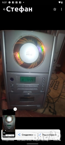 Аудио уредба работи си на радио , снимка 6 - Аудиосистеми - 51874412