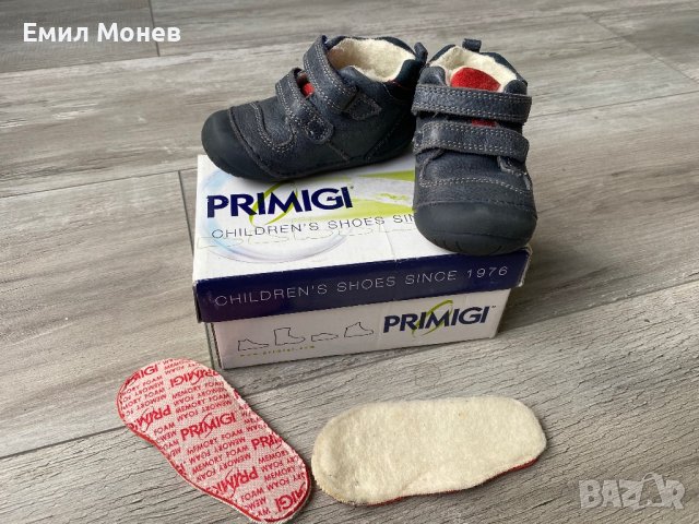 Детски обувки Primigi 21 номер, снимка 2 - Детски обувки - 42796306