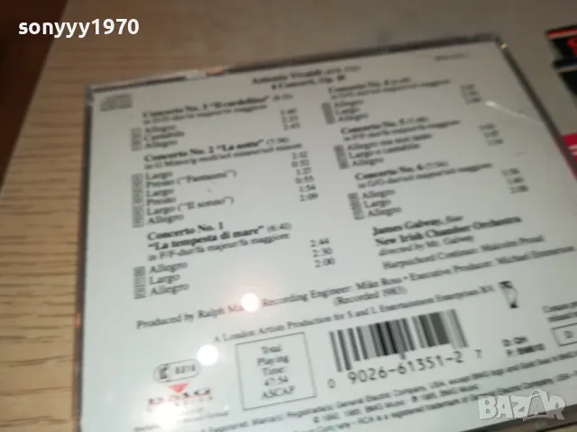 JAMES GALWAY CD 2103251614, снимка 15 - CD дискове - 49586469