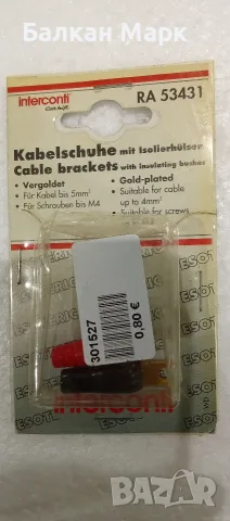 Лот от 9 комплекта позлатени кабелни обувки Interconti (кабелни форкли / Cable brackets), снимка 4 - Друга електроника - 55737507