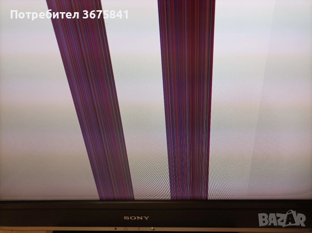 SONY BRAVIA KDL-32S3000 32" LCD TV , снимка 10 - Телевизори - 54245313