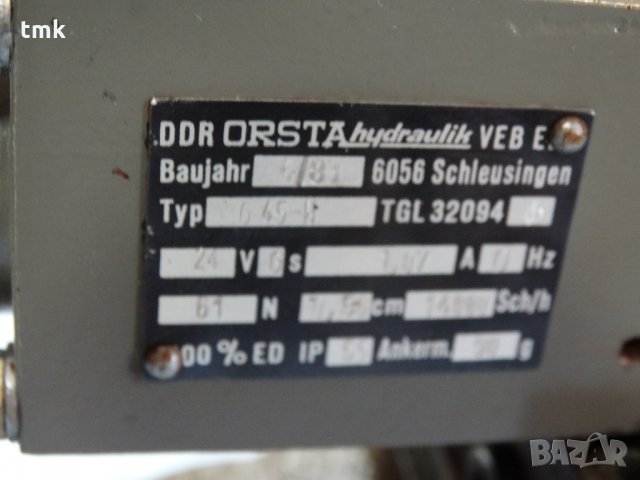 Хидравличен разпределител ORSTA VW TGL-10935, снимка 7 - Резервни части за машини - 29152770