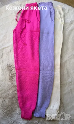 Комплекти плетиво черно розово екрю кафяво синьо сиво пепел от рози, снимка 2 - Комплекти - 48061167