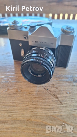 Zenit-B